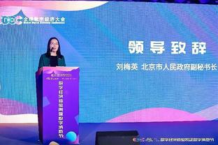 万博在线官方网址登录截图3